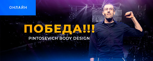 Автор статей